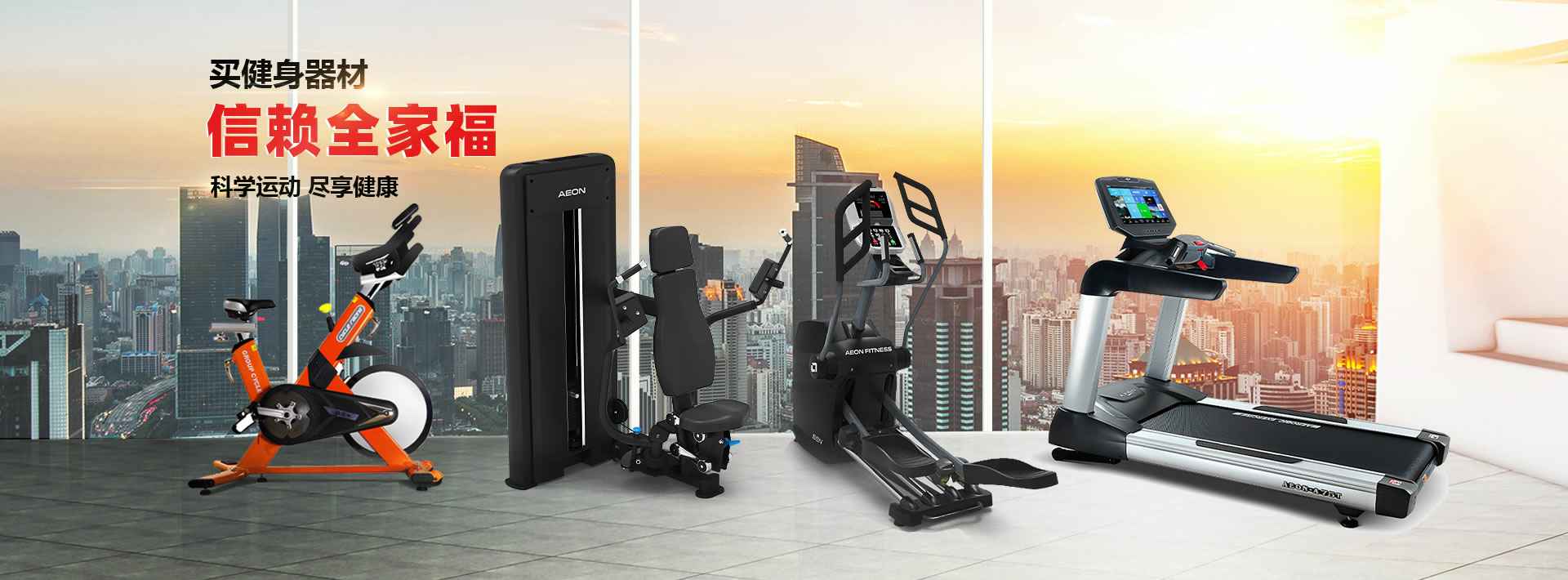 兰州贺亮房地产投资咨询有限公司